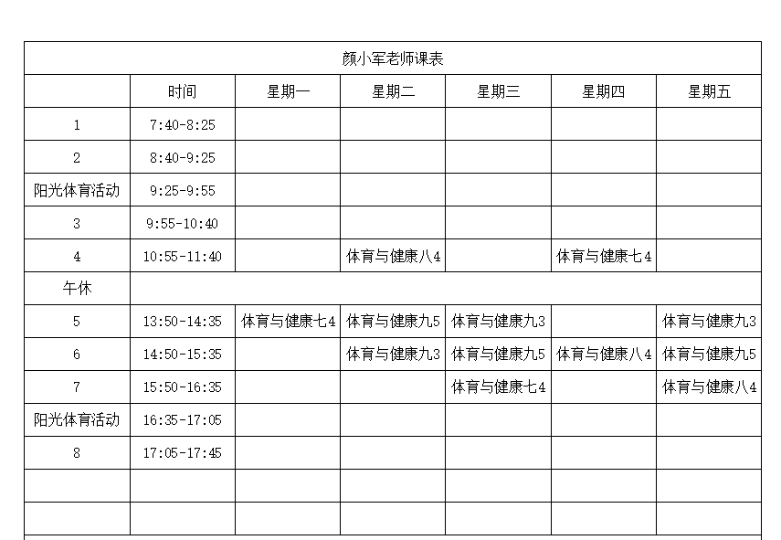 d657d09e92de480cb417a46afafd8b94.png